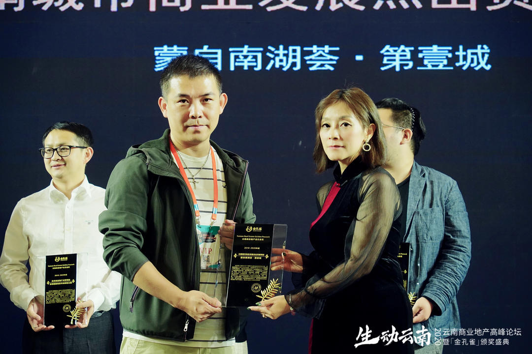 天马高手主论坛天马高手主论坛，高手云集，交流心得-第1张图片