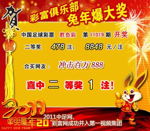 澳门彩最新一期开奖澳门彩最新一期开奖揭晓