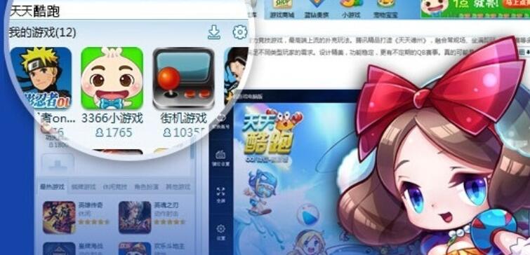 456平台游戏456游戏大厅完整版介绍