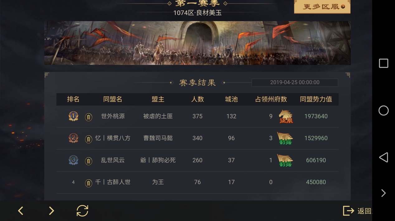 2024香港历史开奖结果是什么意思2024香港历史开奖结果揭晓，历史重现还是未知？