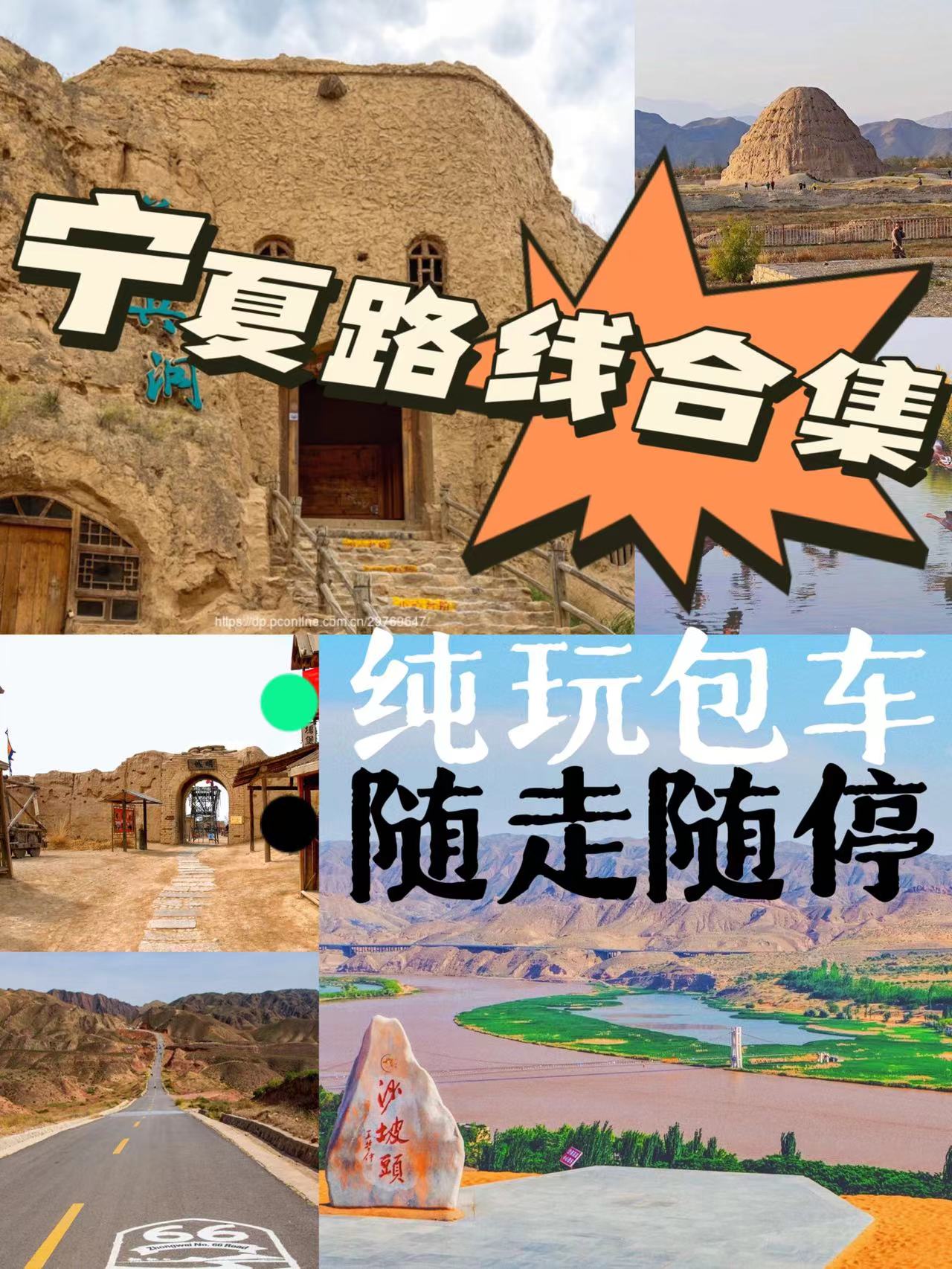 五湖四诲资讯五湖四海开奖记录概览-第2张图片