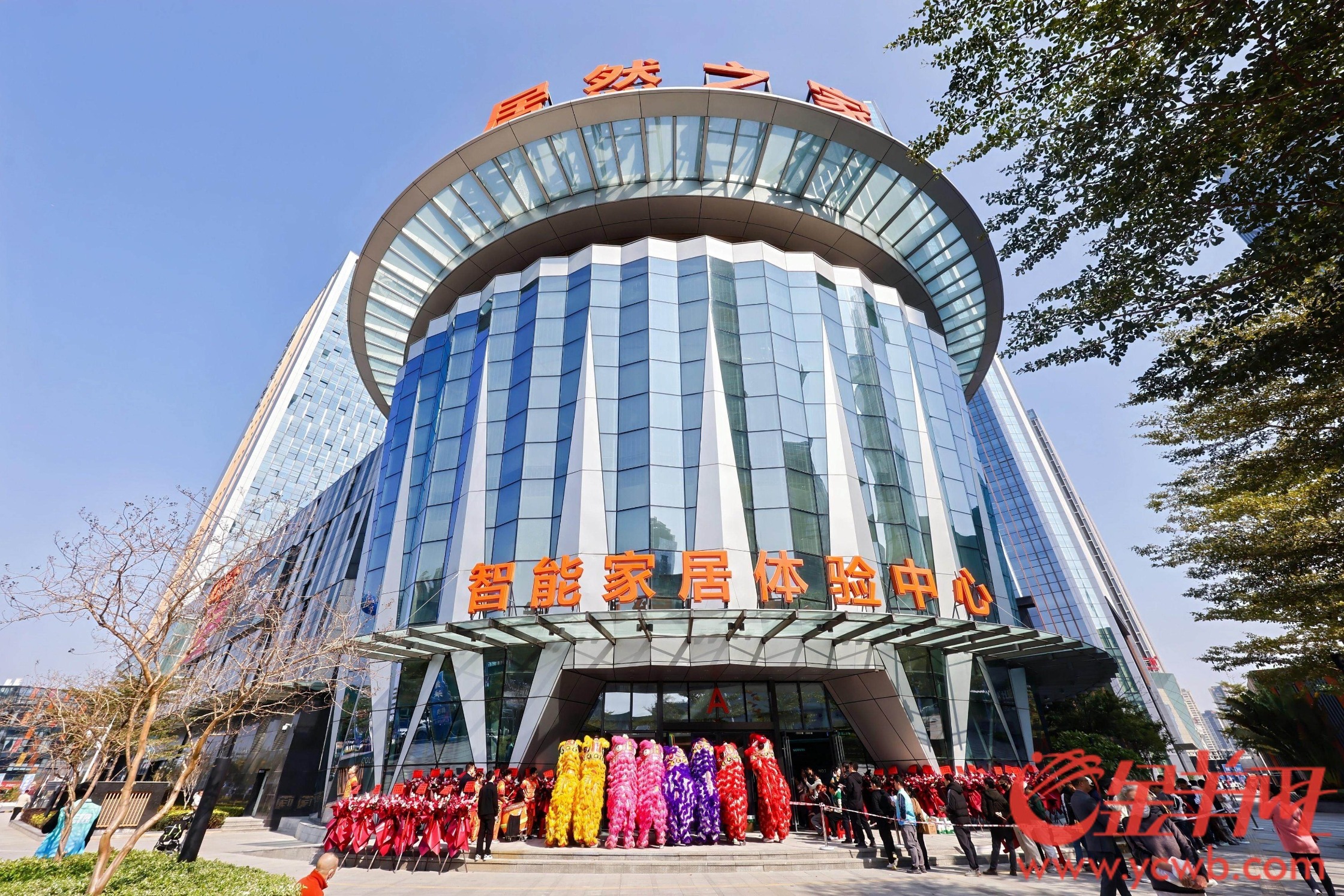 万博体育苹果下载攻略-第2张图片