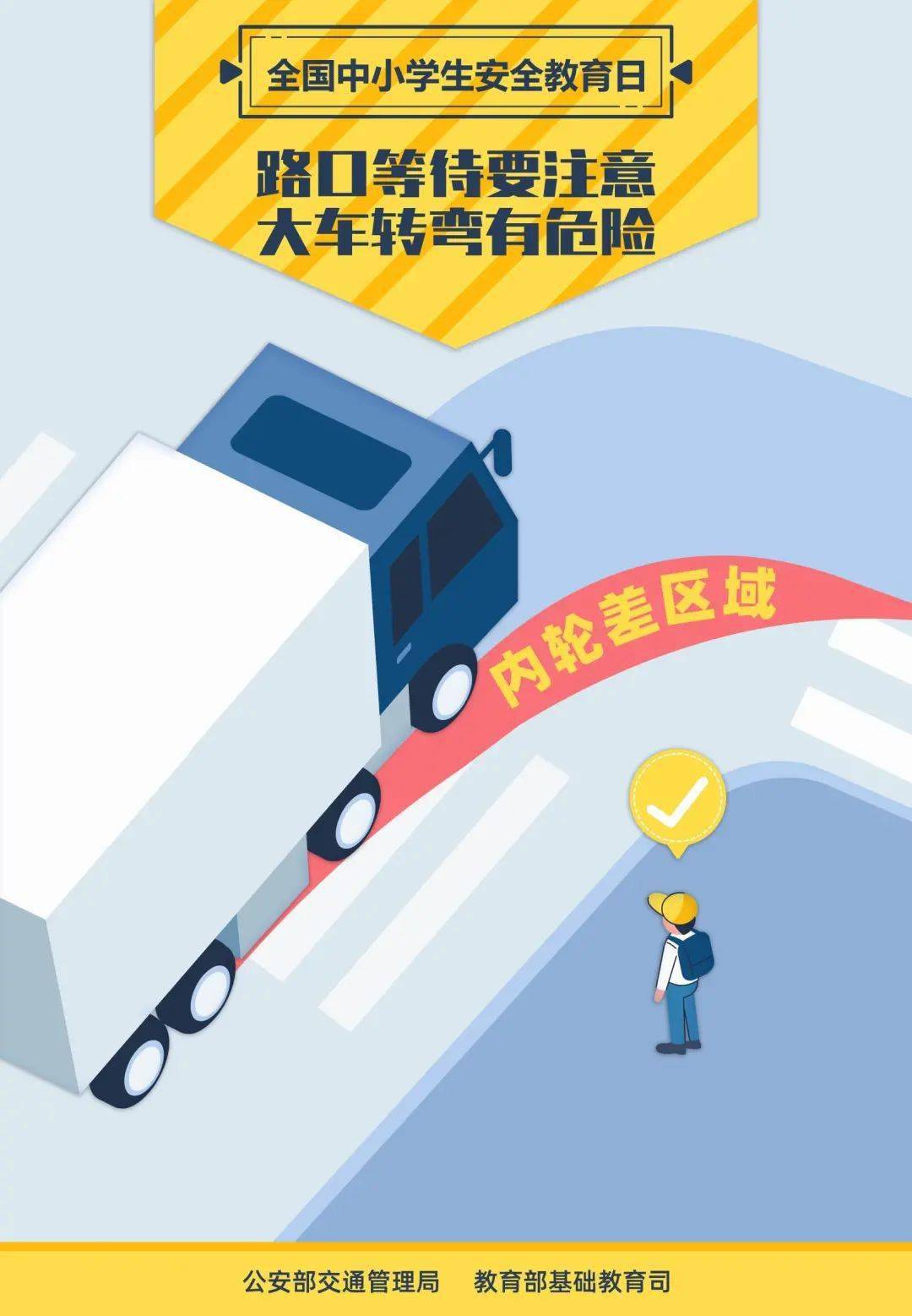 新跑狗高清跑狗图彩图新跑狗高清跑狗图彩图，引领潮流的视觉盛宴