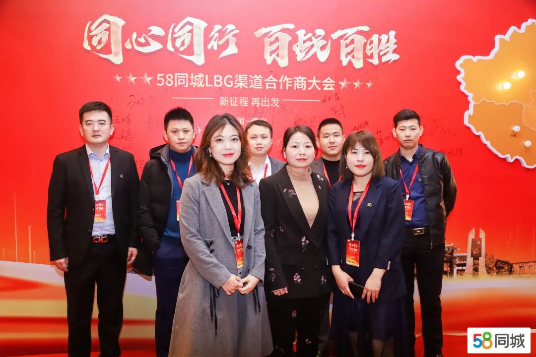 58vip登陆58vip登陆体验，解锁便捷生活新篇章-第1张图片