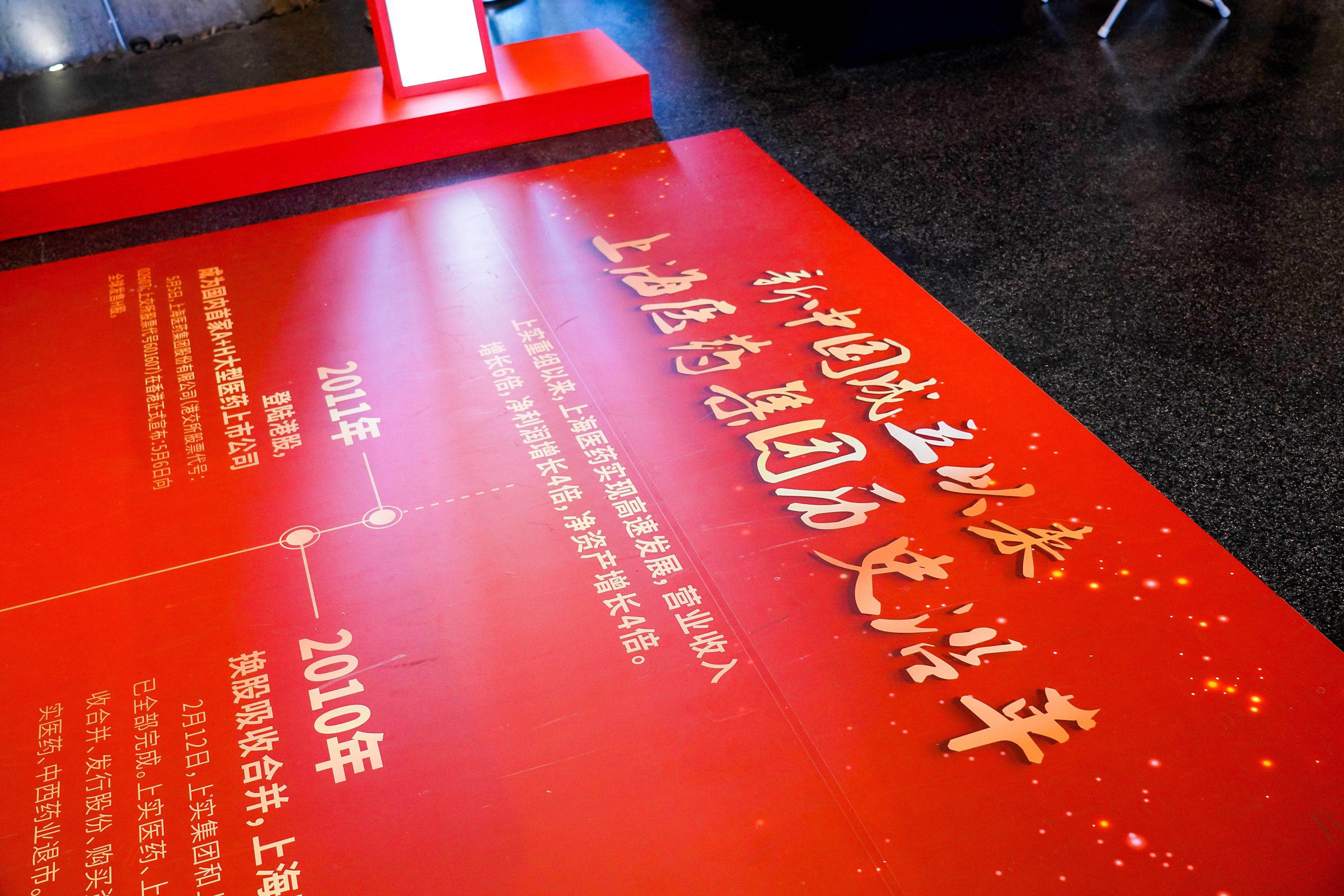 放歌90年北京欢迎你放歌90年，辉煌历程与展望
