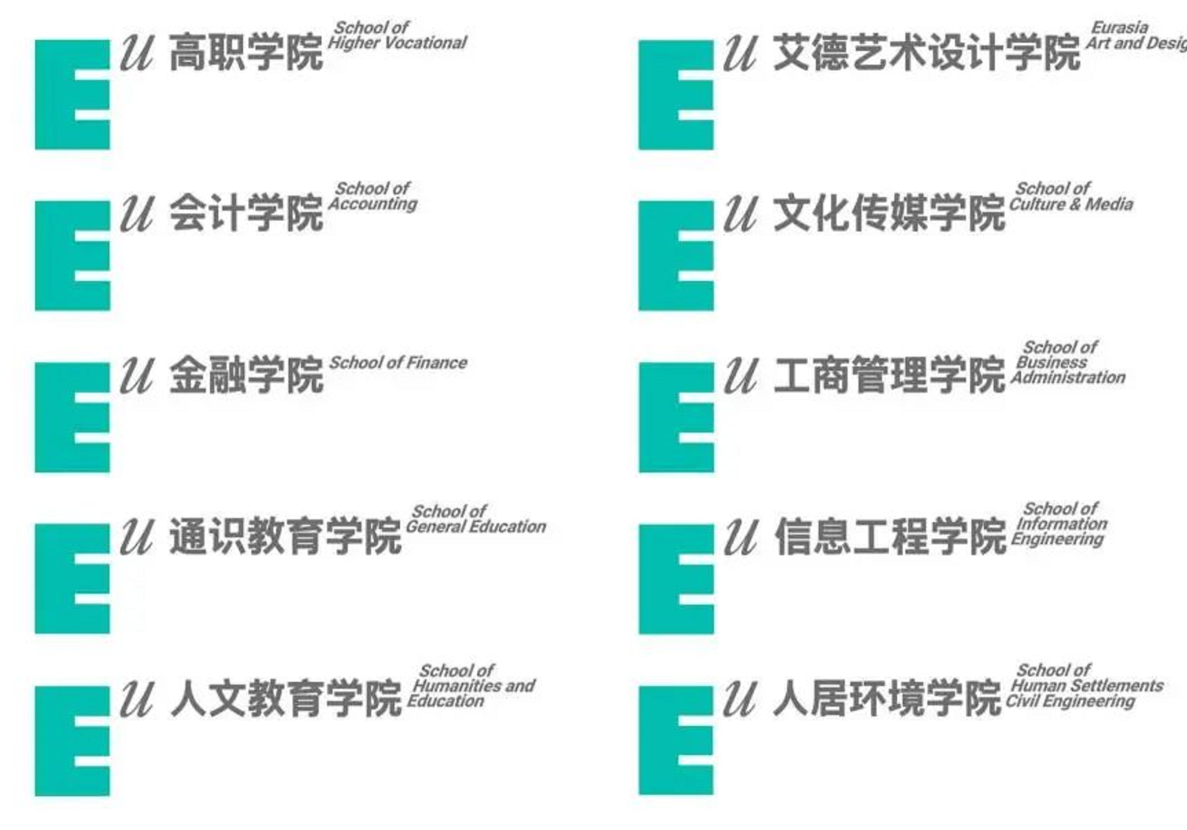 博雅网红博亚网，引领数字时代的新窗口-第1张图片