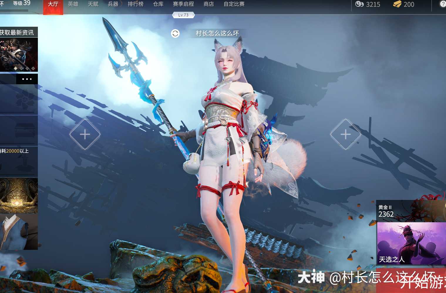 998游戏大厅探索998游戏大厅，游戏世界的魅力与体验-第3张图片