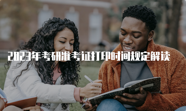 2023香港最准资料2023香港最准资料，探寻市场趋势与投资机会
