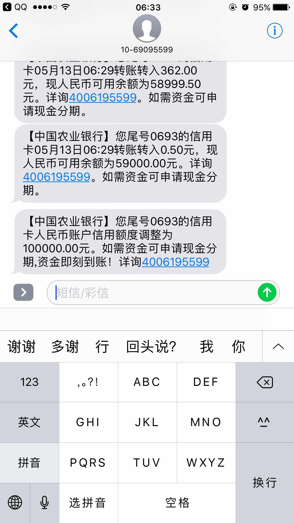 现金网论坛现金网论坛，探索金融领域的交流平台-第3张图片