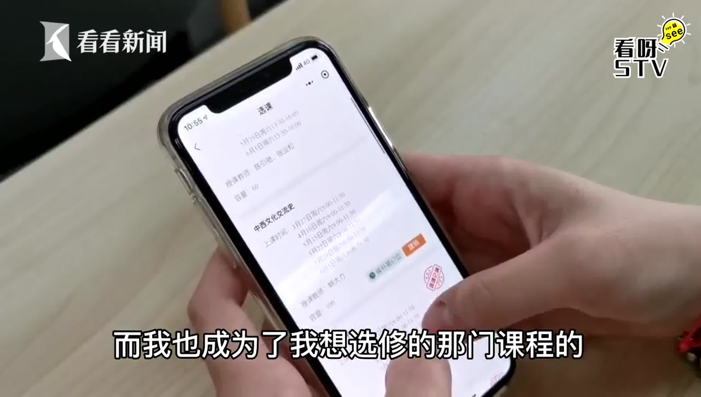 880是什么意思880的含义解析