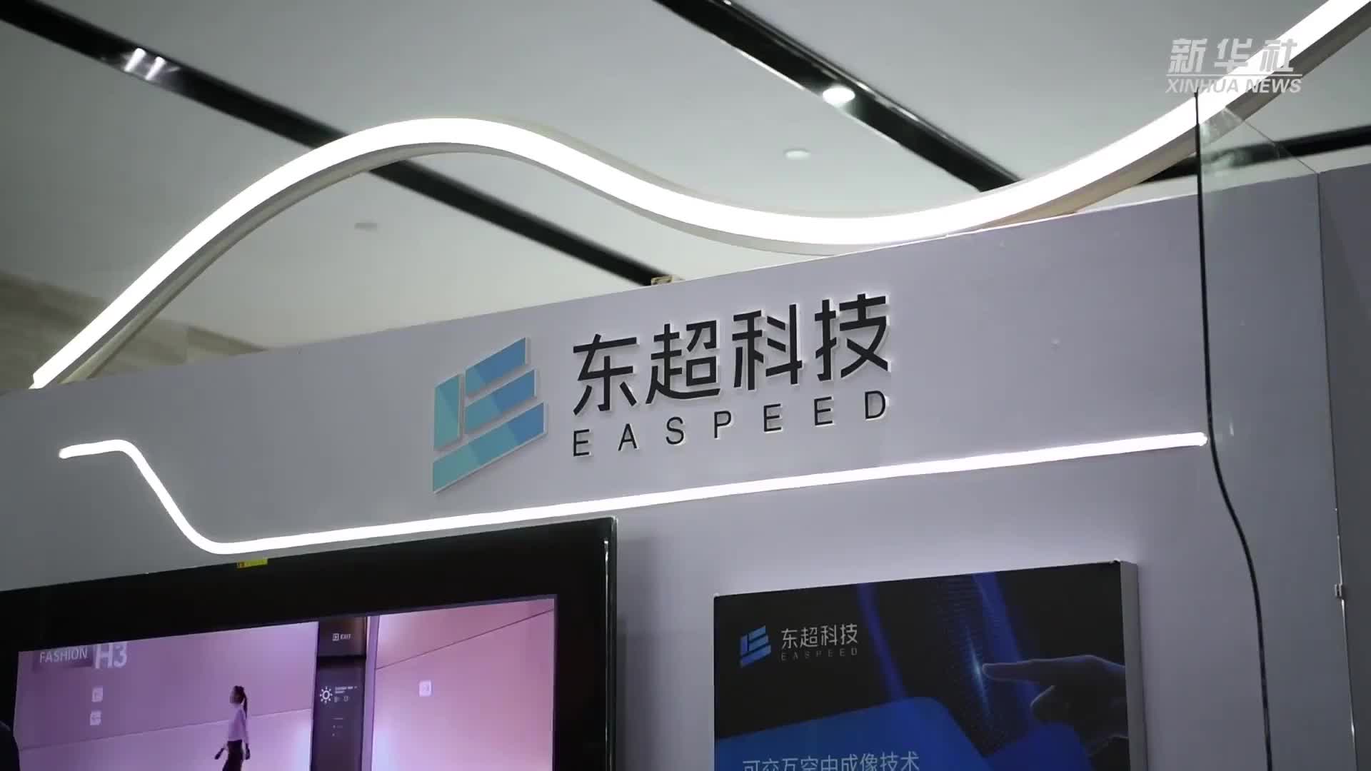神通网，探索网络世界的神秘通道-第2张图片