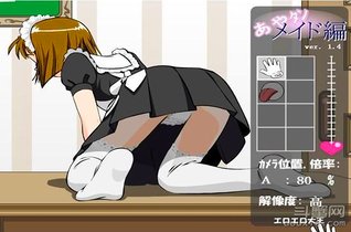 调教女佣攻略调教女佣攻略-第3张图片