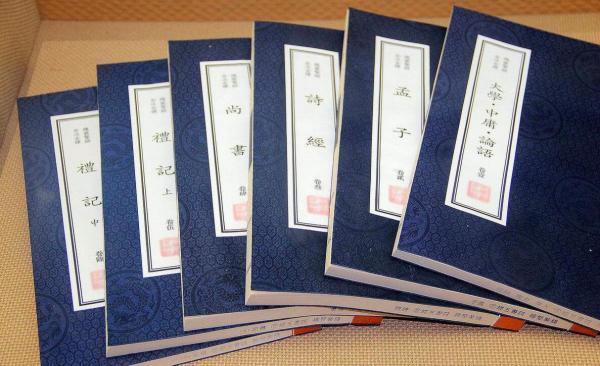 四书五经指什么生肖和数字四书五经所指的生肖是龙。