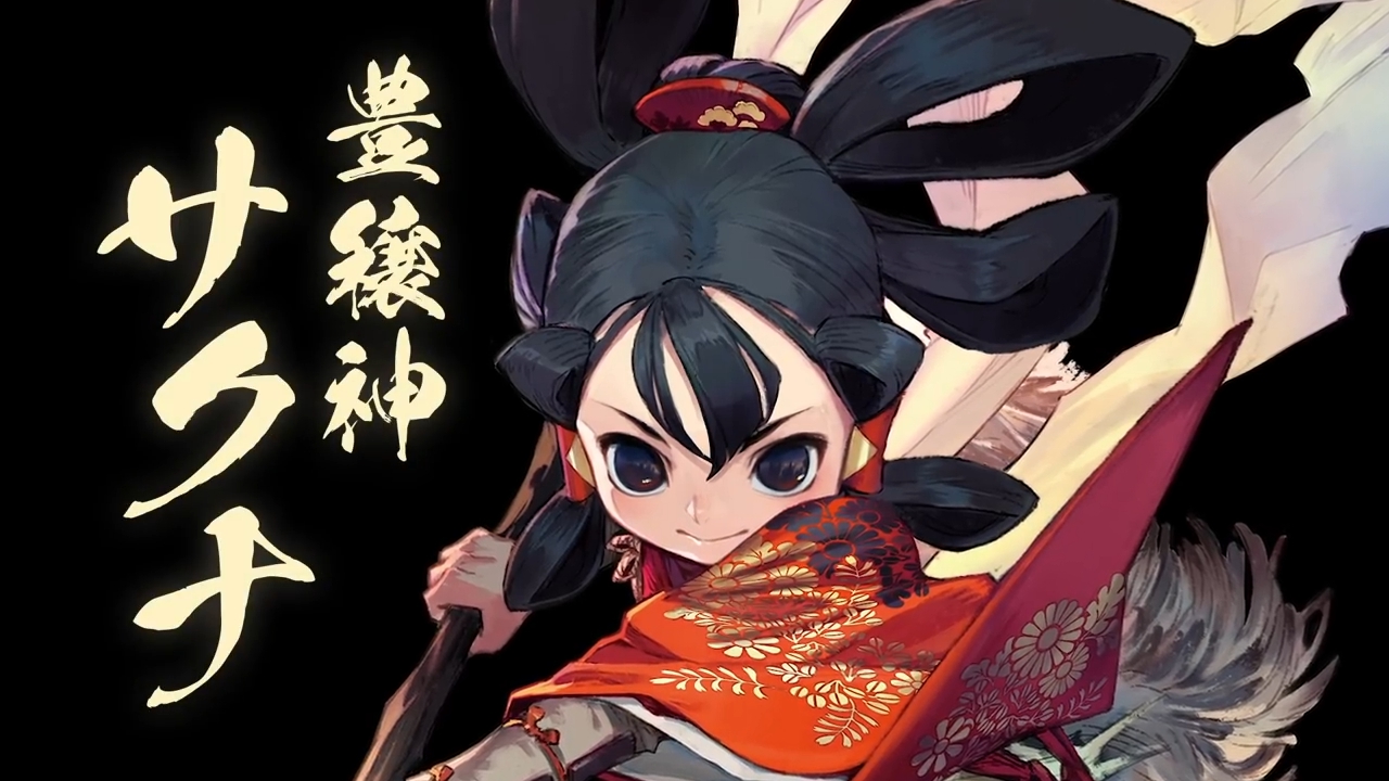 天穗的稻田姬天穗的稻田姬，田园之美与诗意人生