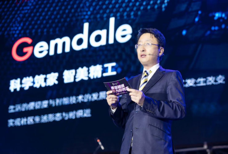 乐动卓越官网，引领健康生活新篇章