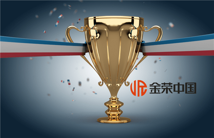 黄金网站APP，引领财富新纪元-第3张图片
