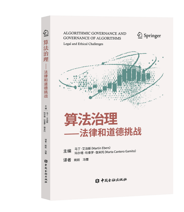 吉位网，引领数字时代的网络新纪元