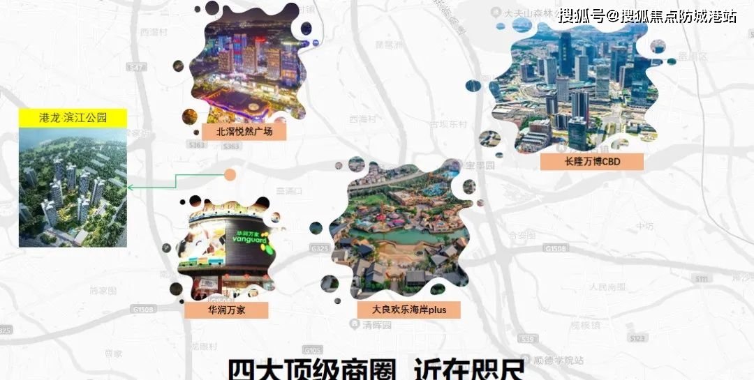 万博亚洲苹果下载，便捷体验新篇章-第1张图片