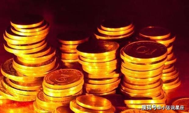 六会彩生肖开奖结果六会彩生肖开奖结果揭晓
