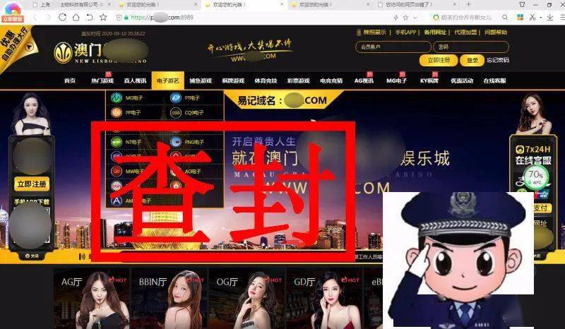 2020年葡京赌侠诗句1一153www葡京赌侠2018年诗句