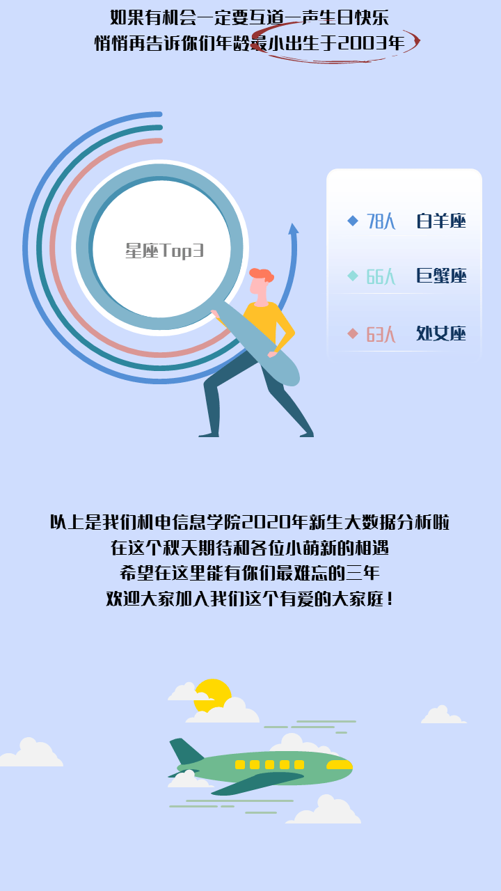 49彩图库免费资料，港澳地区实用资源大揭秘-第3张图片