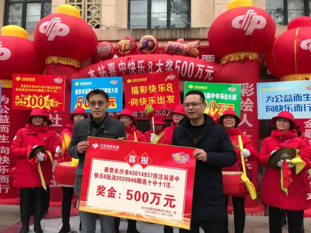 500万彩票过滤器500万彩票过滤器，如何有效筛选幸运