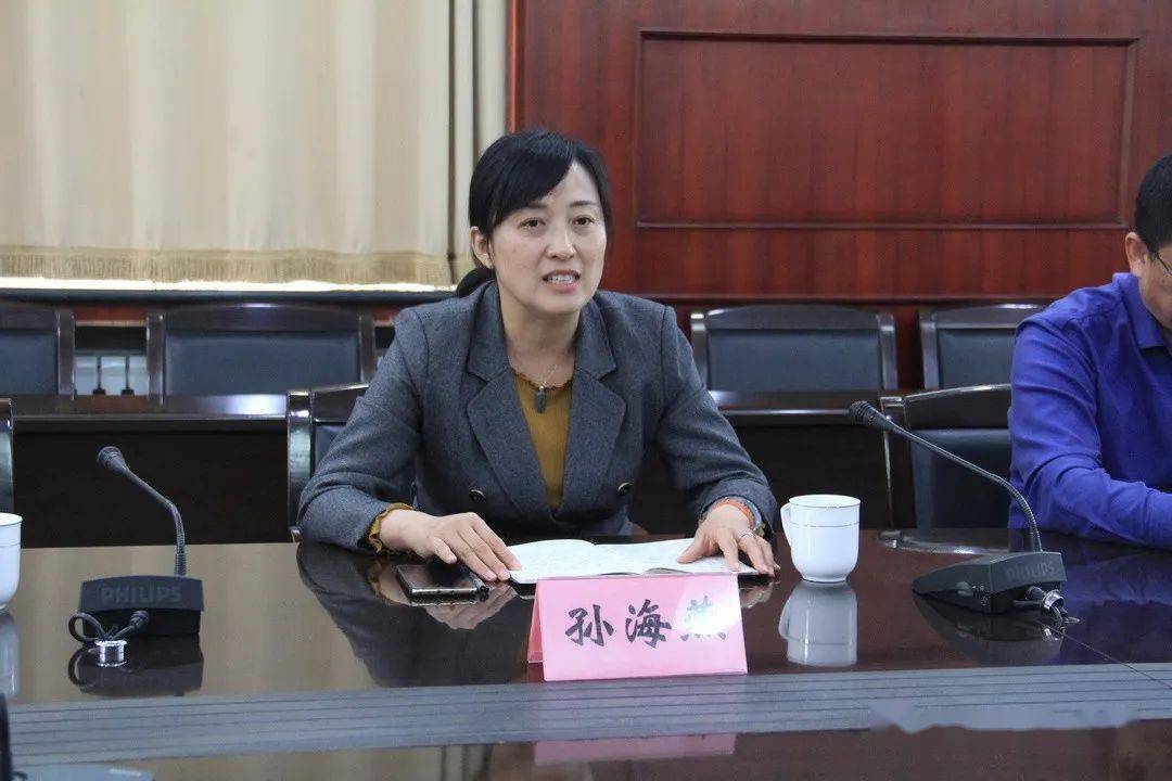 平阴一中网站介绍