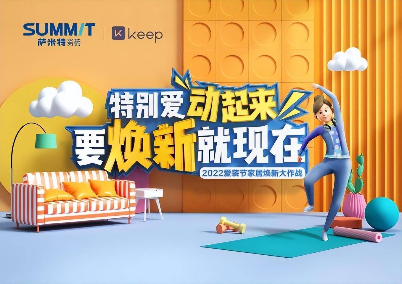 福利宝APP引导网站福利宝APP引导网站，引领福利新风尚