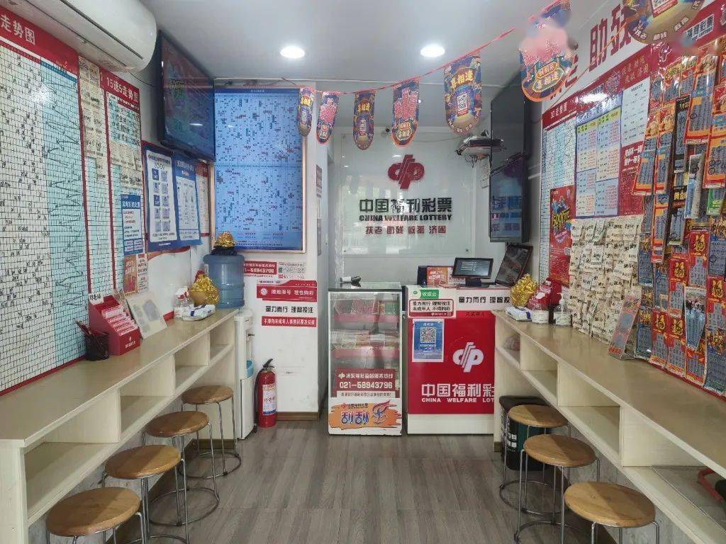 辽宁福彩35选7开奖结果辽宁福彩35选7开奖结果揭晓