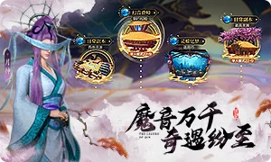 360游戏中心app360小游戏中心，探索趣味无穷的游戏世界-第2张图片