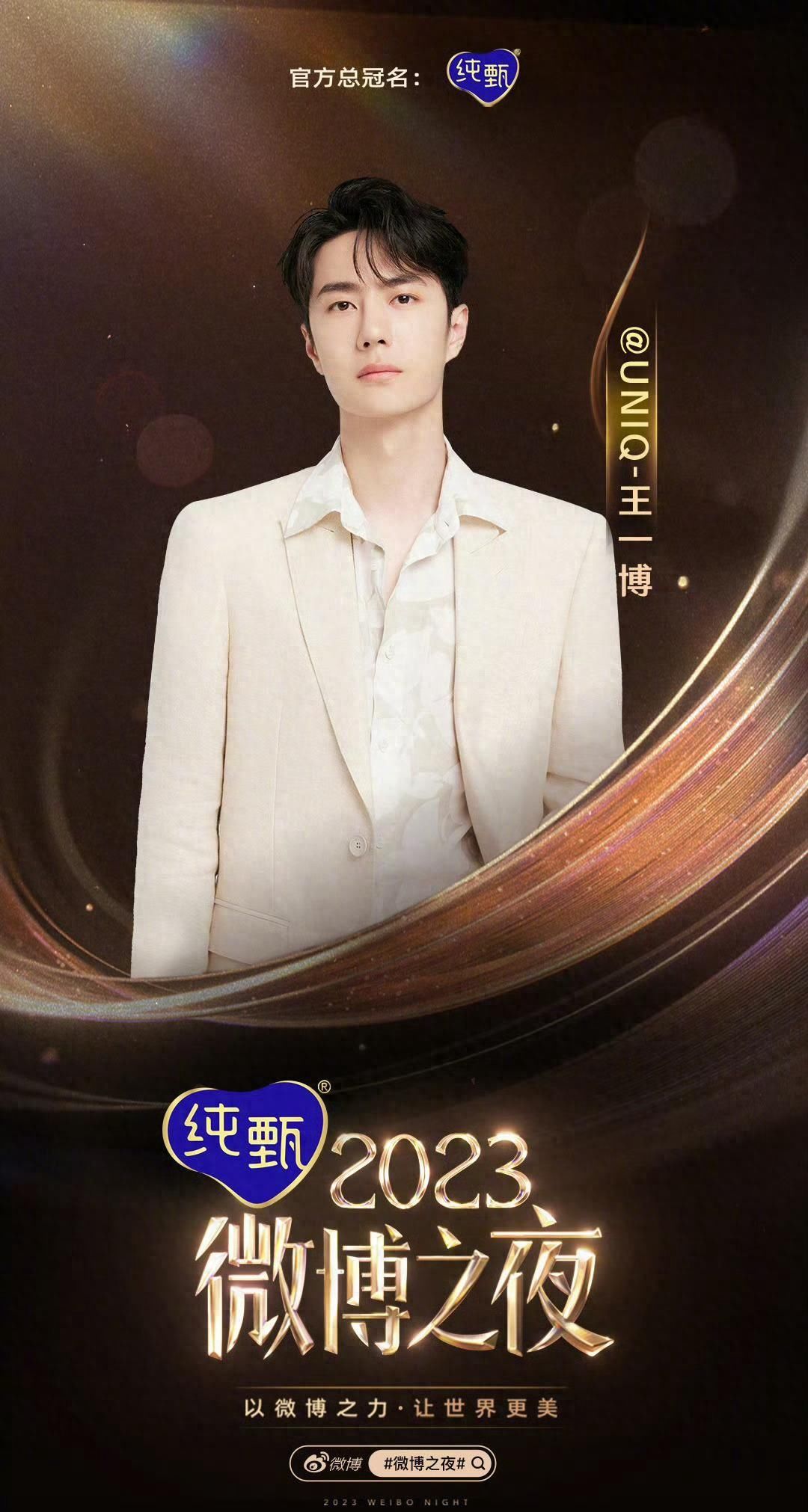 今晚香港会开什么码号2023年香港今晚盛事揭晓，璀璨之夜即将上演-第1张图片