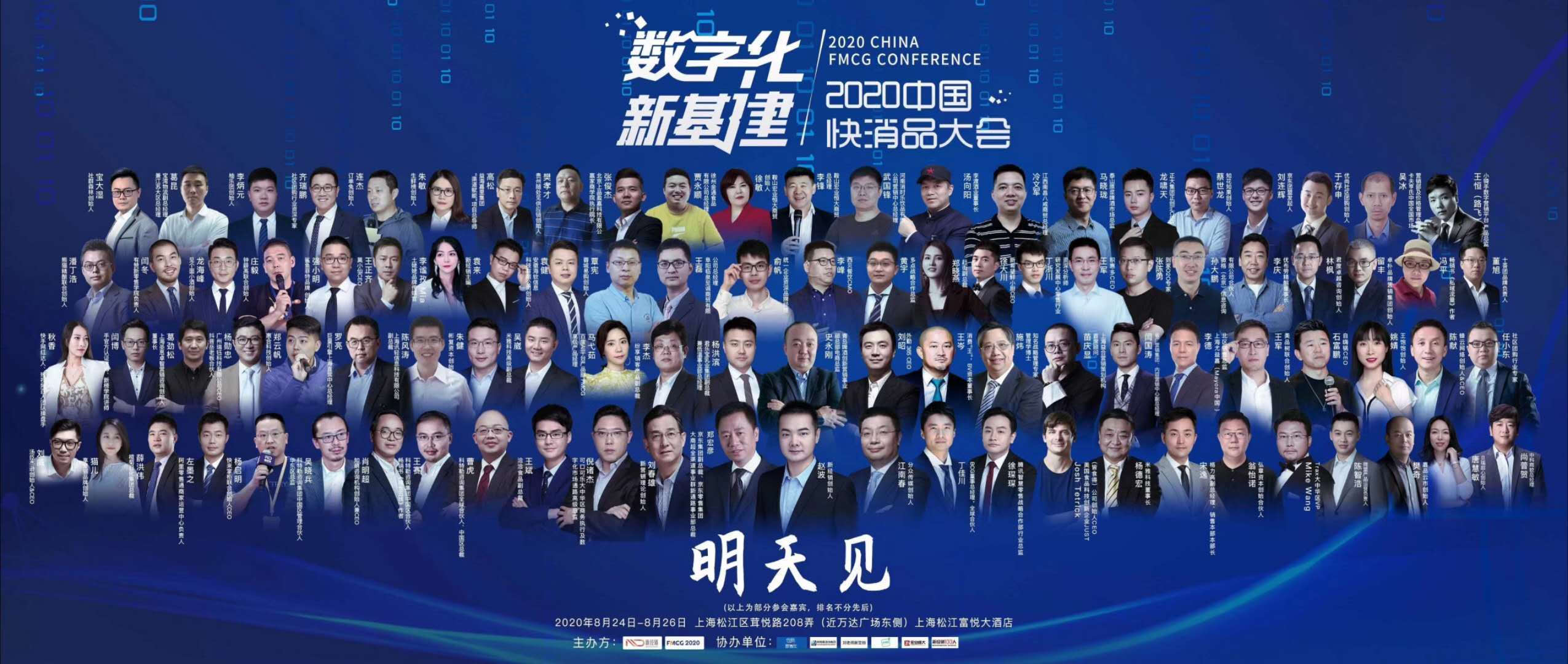 本港同步现场开奖直播