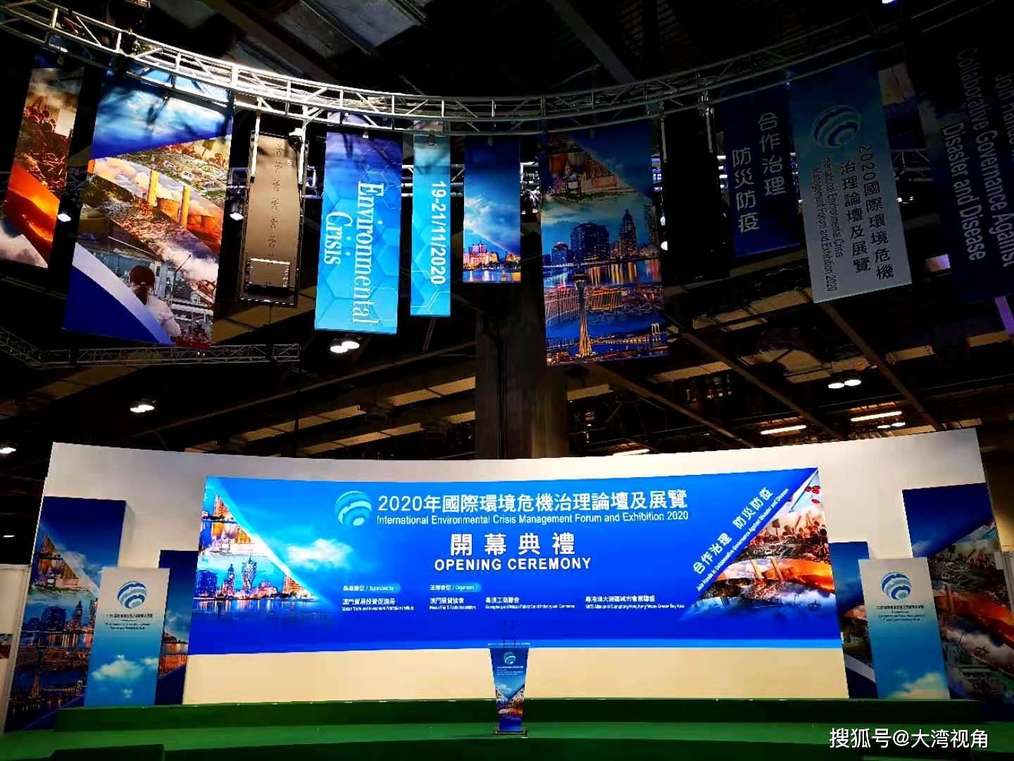 信利国际信利国际，全球视野下的企业领导者-第2张图片