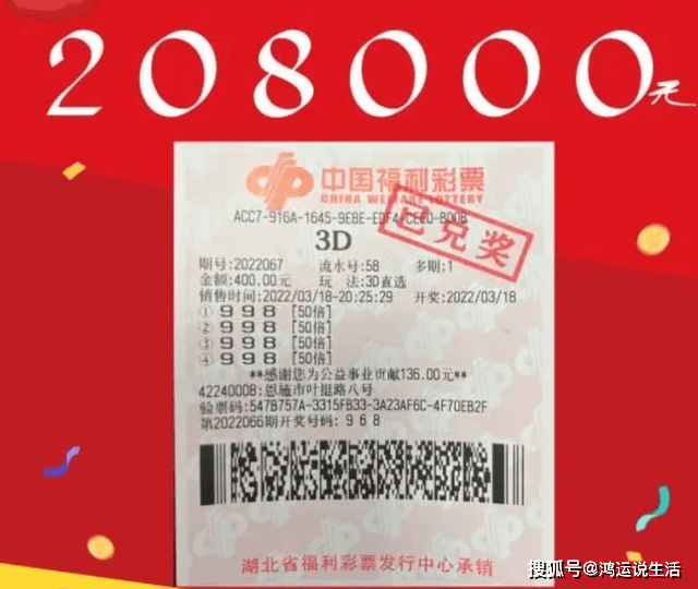 天吉彩票论坛首页入口天吉彩票论坛，探索彩票投注的新途径