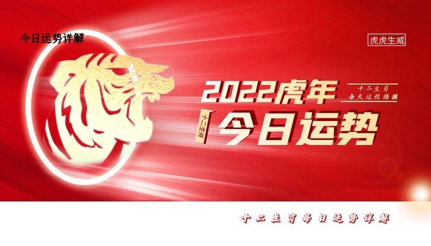 马会09期开奖时间09期马会通知开奖日，揭晓幸运时刻-第1张图片