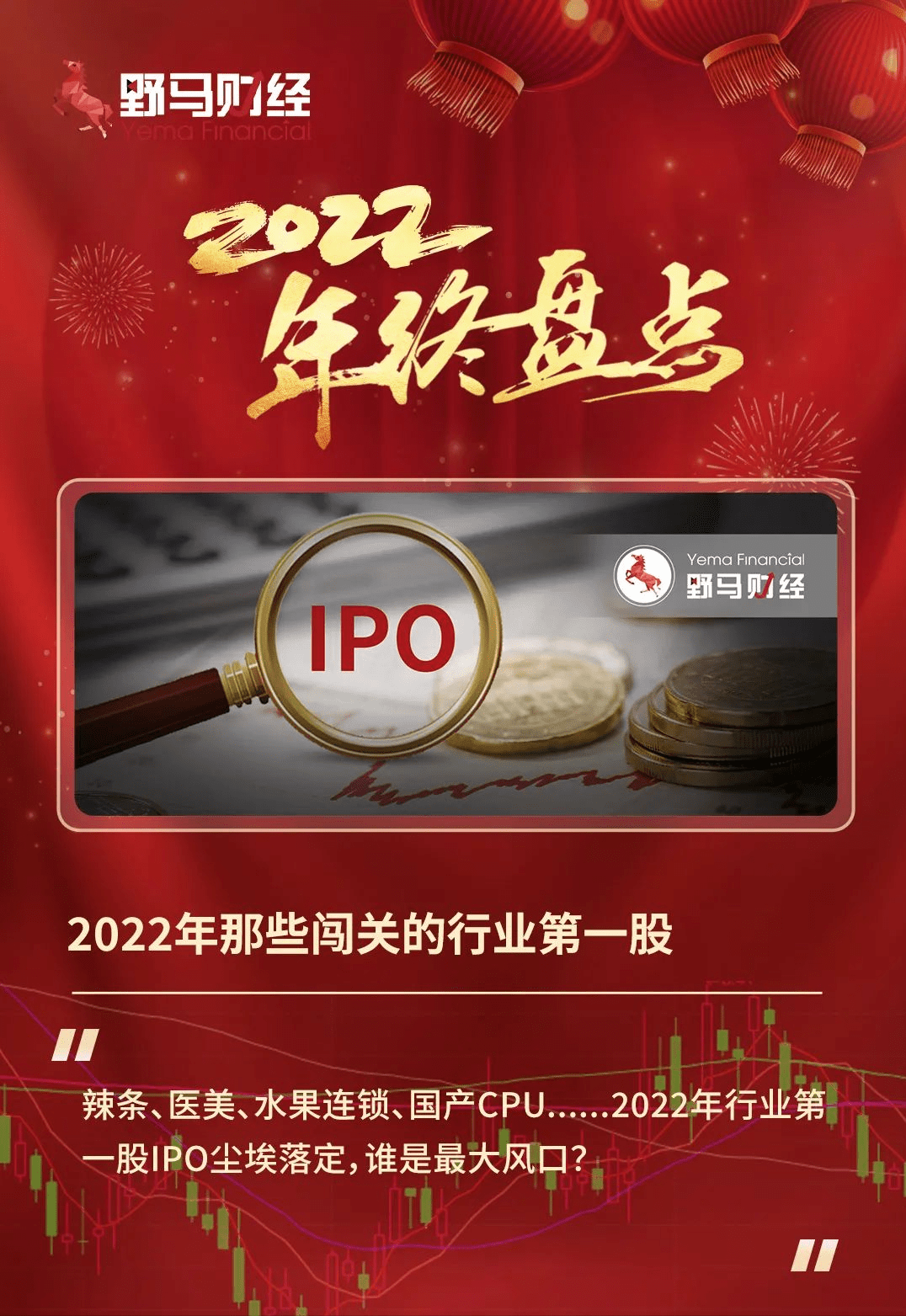大资本官方软件下载，引领资本市场的数字化新篇章