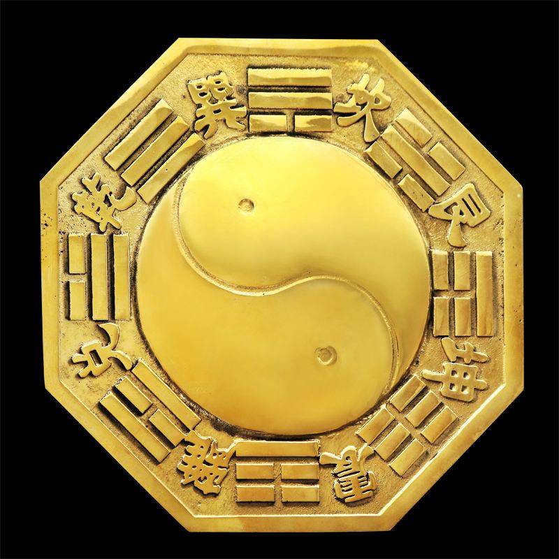 3D八卦图表，揭示神秘力量与趋势-第2张图片