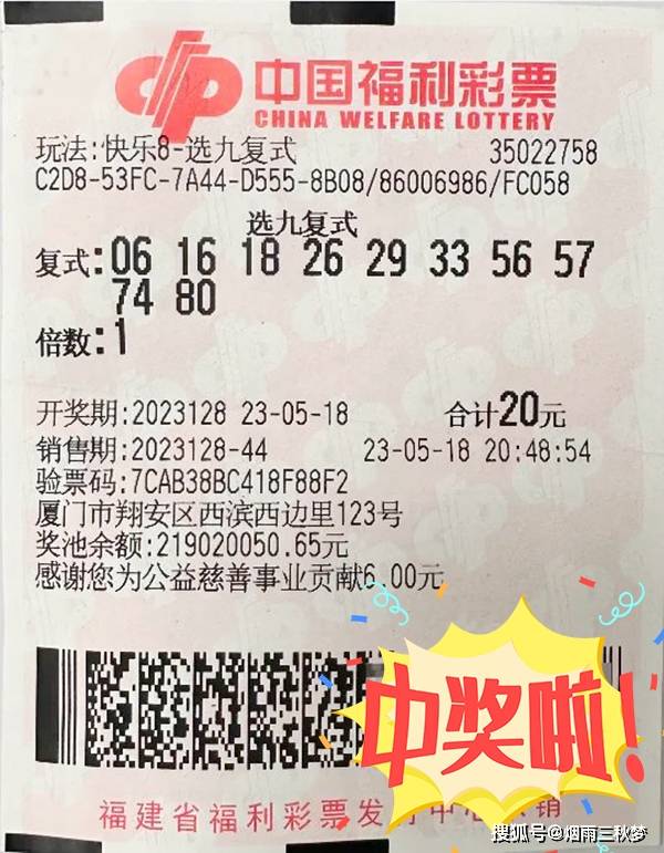 500万彩票过滤器500万彩票过滤器，如何有效筛选幸运机会