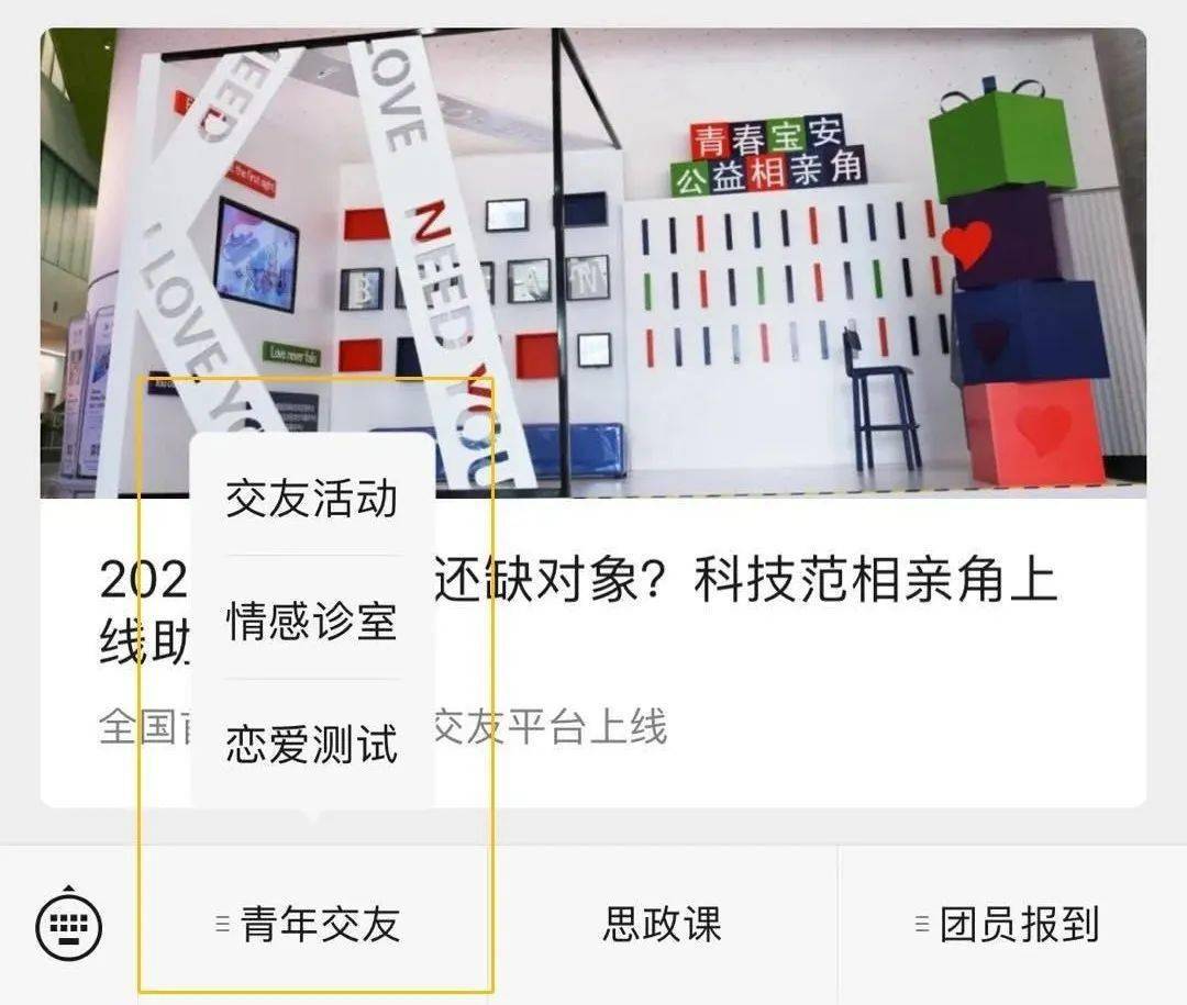 大红鹰聊天室大红鹰聊天室，畅聊情感与思想的交流平台