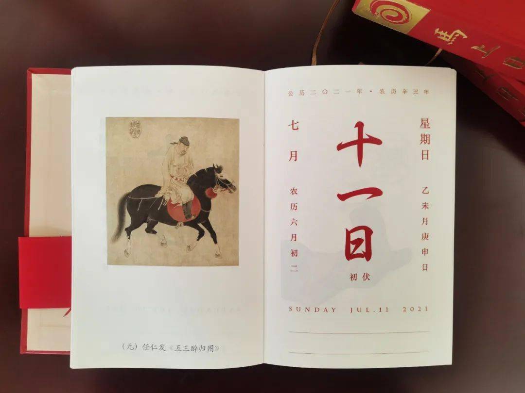 2021年马会正版香港资料大全2021年马会正版香港资料大全-第2张图片