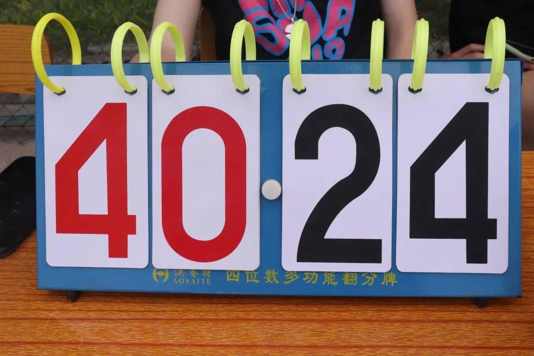 188篮球比分篮球比分揭晓，188比赛回顾