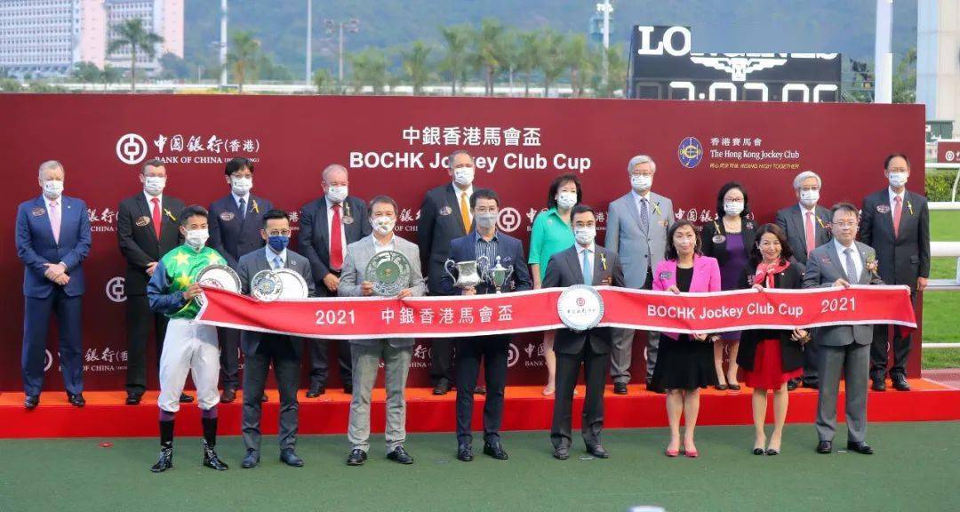 2021香港马会最快开奖结果2021香港马会最快开奖结果揭晓