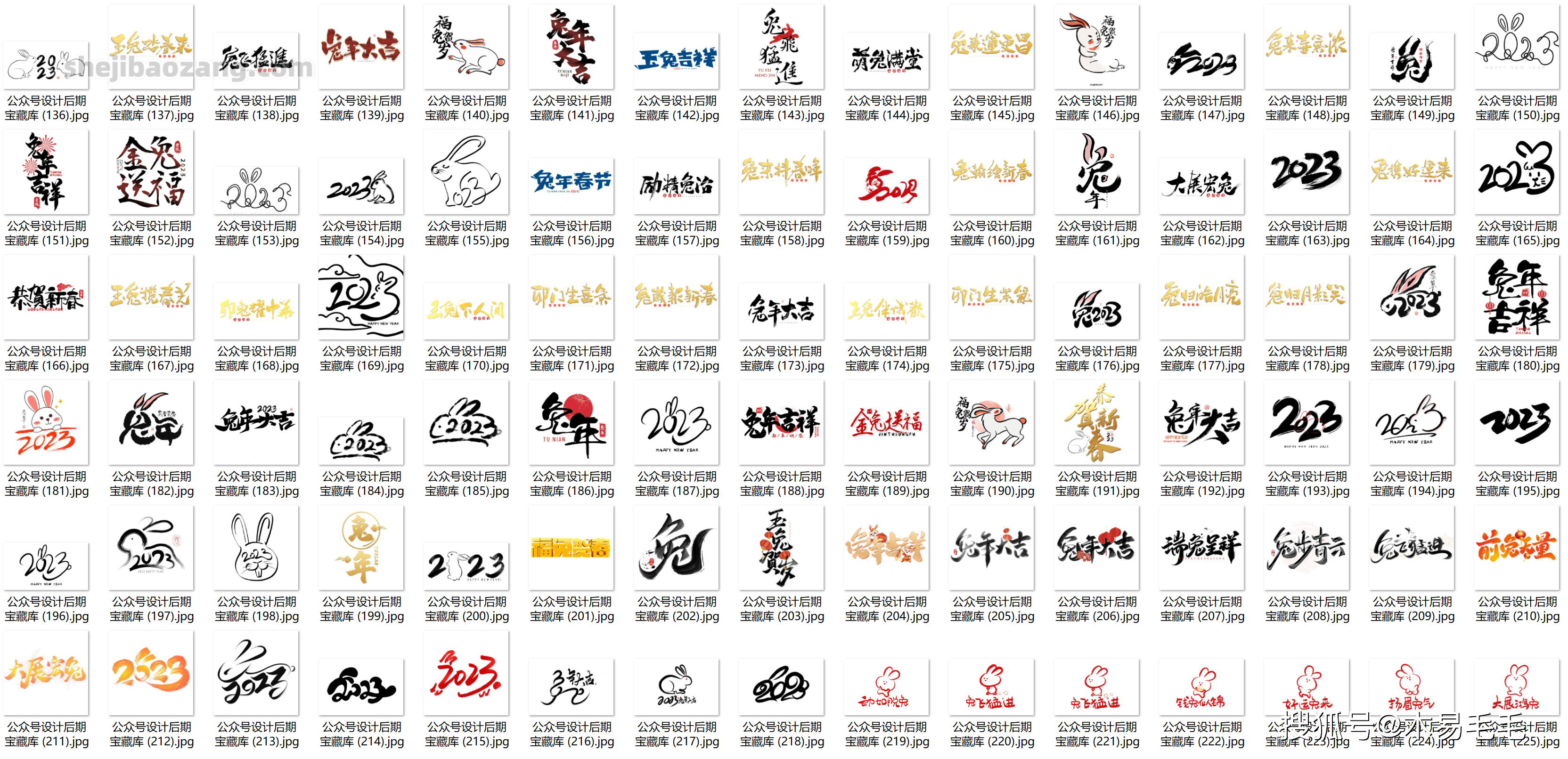 香港2023正版免费资料，正版资料库中的宝藏-第1张图片