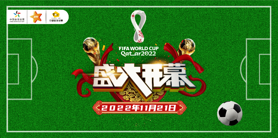 香港免费开奖2022香港免费开奖2022，福利盛宴与彩票新篇章-第2张图片