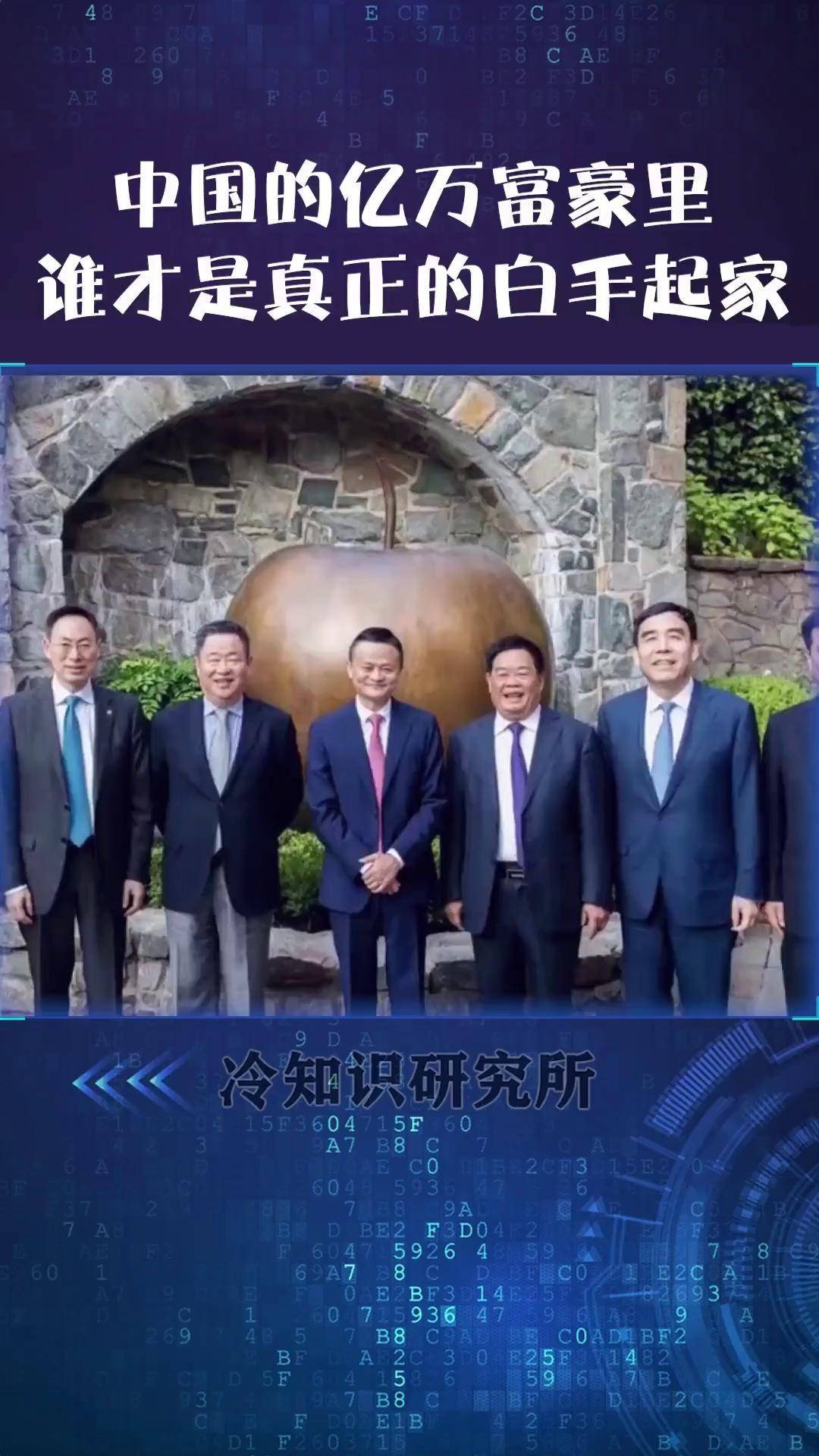 白手起家txt白手起家txt文章