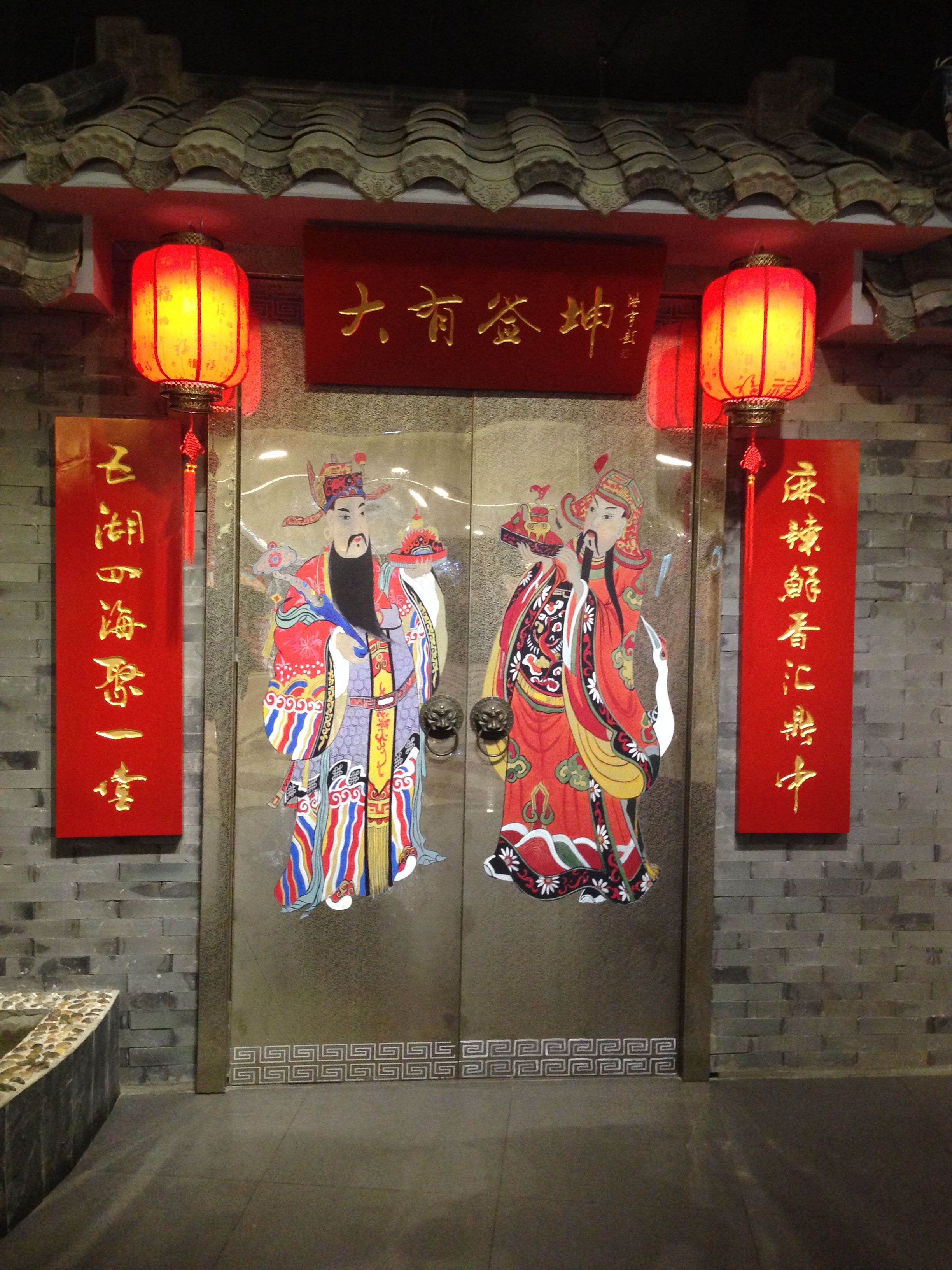 香淃六香彩开结果今天香淃六香彩开结果今天-第3张图片