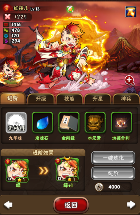 456游戏大厅完整版介绍-第2张图片