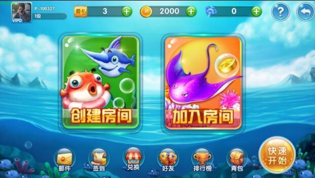 丹阳棋牌游戏中心介绍
