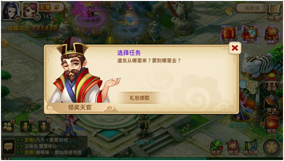 55游戏大厅8月27最新地址.地址链接.cc探索55游戏大厅，游戏新体验-第2张图片