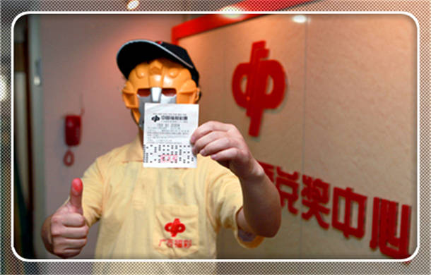 168开奖现场直播结果揭晓-第2张图片